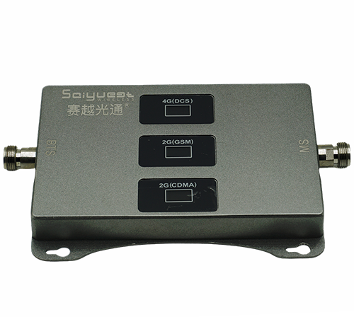 扎鲁特三频手机信号增强器200㎡