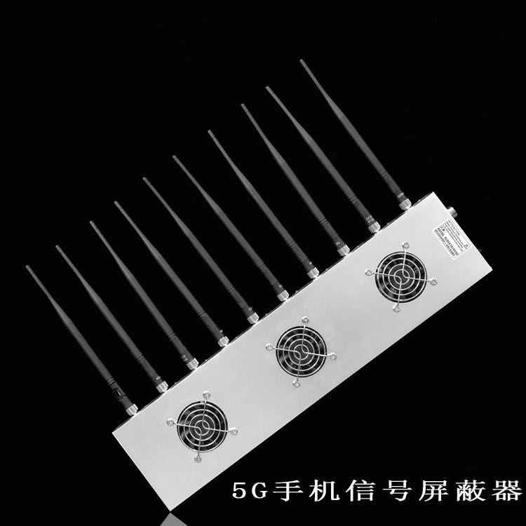 扎鲁特外置10天线移动通信干扰器