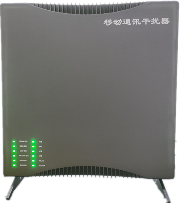  扎鲁特信令级放装型数字移动通信干扰器