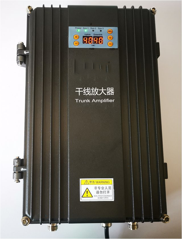  扎鲁特FM调频广播双向干线放大器