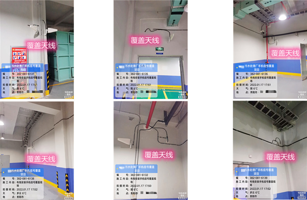  扎鲁特污水处理净水厂地下箱体覆盖案例